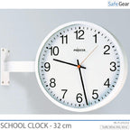 Orologio Scolastico analogico - Per interni - Rotondo - 32 cm